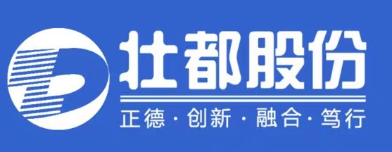 亚美体育app官方网站2024年劳务施工合作伙伴招募公告